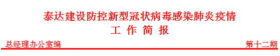xin.png