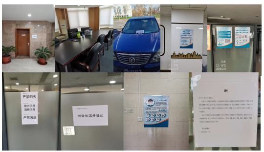 微信截图_20200210212027.png